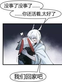 张津瑜视频未删减 吃瓜